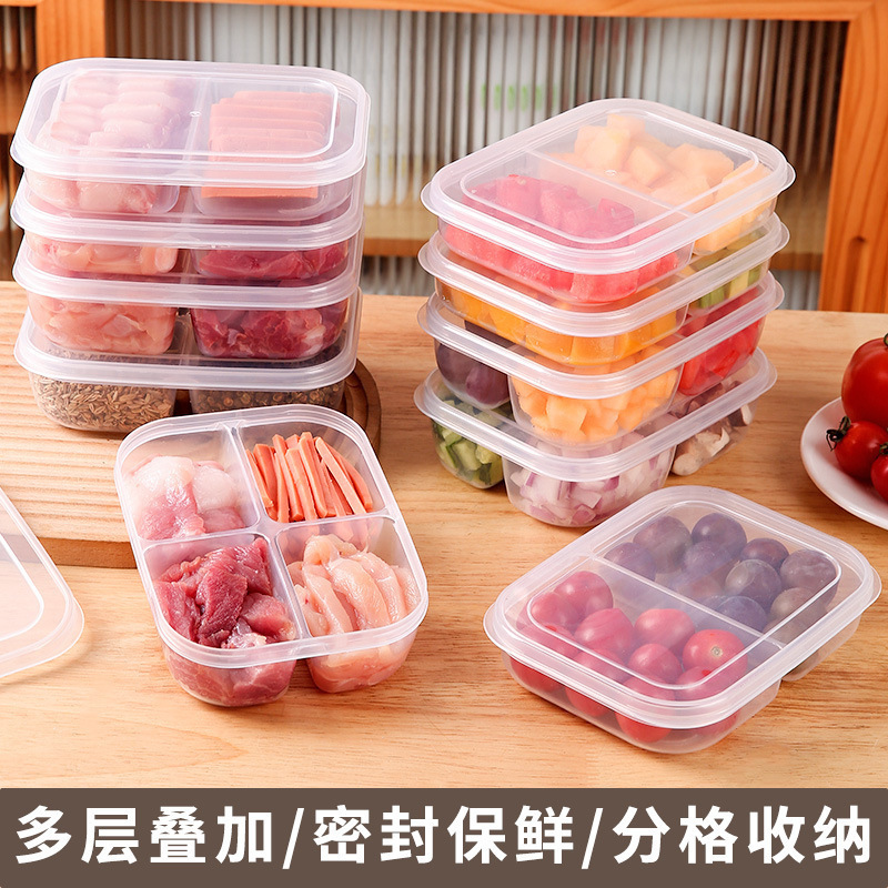 日本食品保存箱キッチン食品調理準備厚みのある 4 コンパートメント鮮度保持ボックス冷蔵庫冷凍肉密封ボックス|undefined