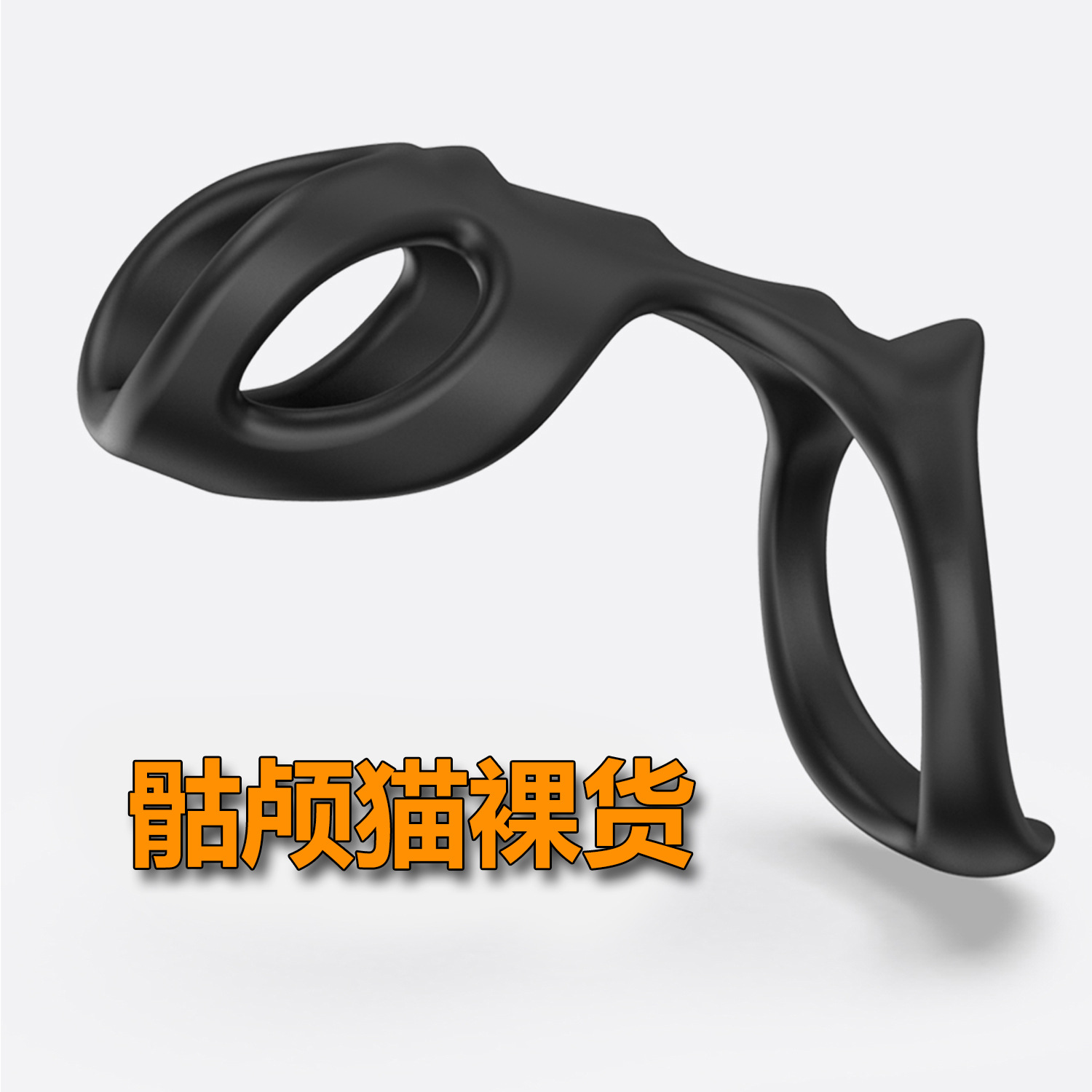 Venta caliente Super suave anillo de bloqueo de esperma de tres anillos de silicona líquida anillo de pene vinculante de triple raíz anillo de bloqueo completo anillo sexy