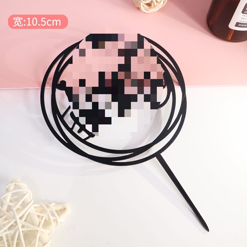 ハッピーバースデーアクリルケーキデコレーションインサートゴールデン HB ラージパーティーアイテムデザートベーキングアクセサリー装飾品|undefined