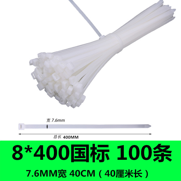 Gran hebilla fuerte autobloqueo nylon cable tie 10*400mm plástico cable tie al por mayor