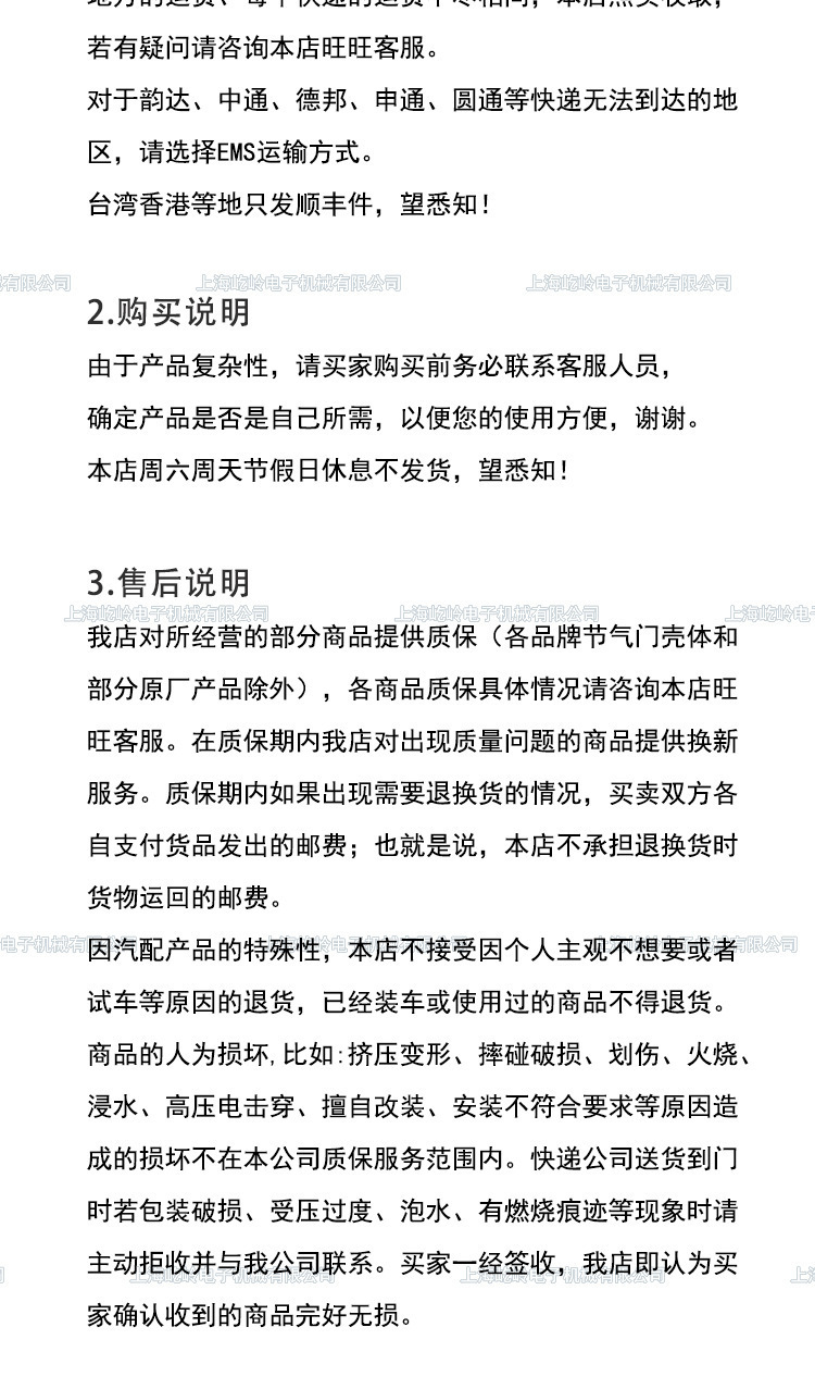 Car-Mounted Hud Head-Up Display Gps Speedometer Altitude Meter Level Meter Slope Meter Balance Meter