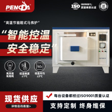 һ̨ӆ ߜ،Rt tF؛  ʽ̎tԴ^S