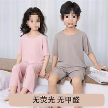 ͯͯ˯ļzѝкŮͯ{ҾӷĿb