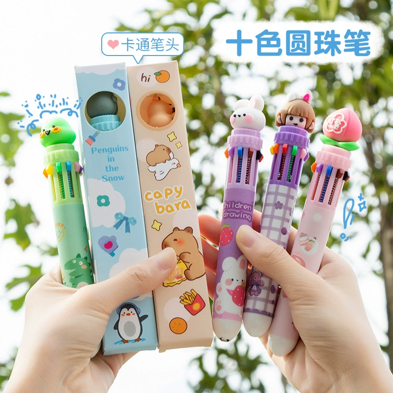 Креативная шариковая ручка для учащихся начальной школы, многоцветная, канцелярские принадлежности, мультяшная, в коробке, милая, высококачественная, 10 цветов, для записной книжки, многоцветная