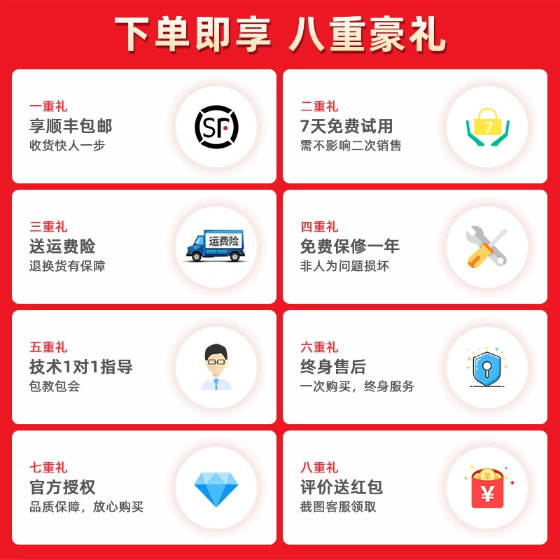 UROVO Youbo News DT40 сбор данных Android PDA портативный гайд Ali Health Управление аптечными кодами