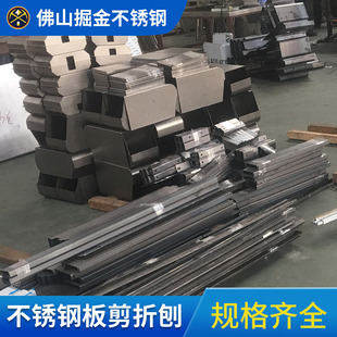 201#304#316L���P䓰�����ٹ��̶����k����܉��ˮ���ۏ��ٿ�V��