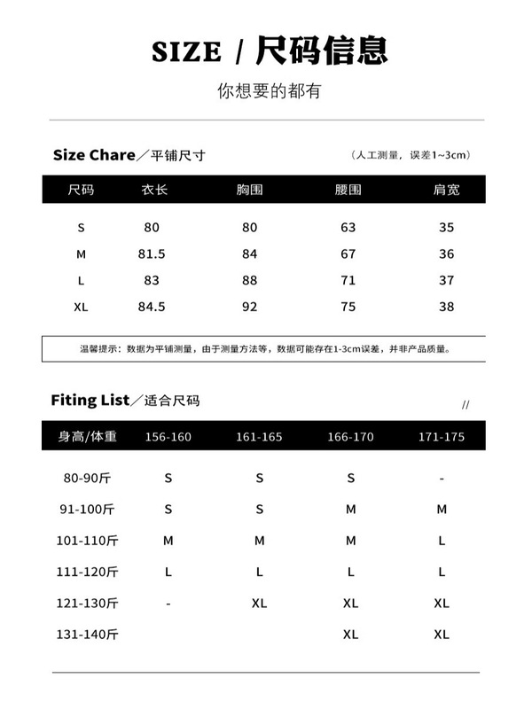 杏色正肩有袖连衣裙女夏日绝美巨好看初恋系小白裙子掐腰短裙短款|undefined
