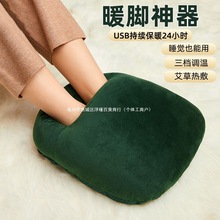 ů�_��ů�_��늴���˯�X�ñ��C�ӟ�ȡů���_�|ů�㶬��ī�Gɫ�F؛