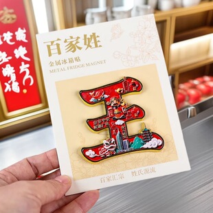 �����ټ����������ֽ��ٴ��������N�Ļ����мo�����l�YƷ�ղ����l