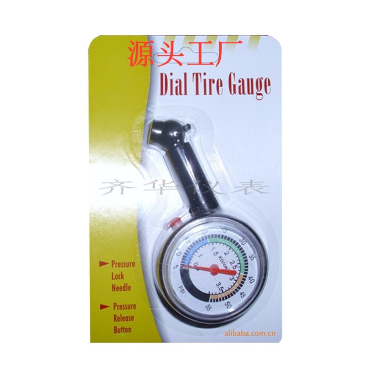 源头厂家直供 车用轮胎001-1胎压表胎压计,产品测量范围5-55PSI