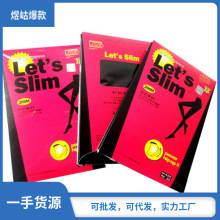 韩国lets slim显瘦腿袜压力美腿显瘦袜春秋连脚裤丝袜打底裤批发