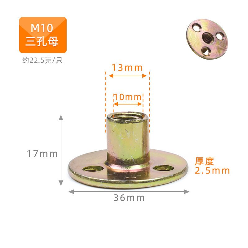 Engrosado ajustable muebles pie pad mesa y silla ajustable pie a prueba de humedad y a prueba de humedad tornillo pie pad muebles ajustable pie pad