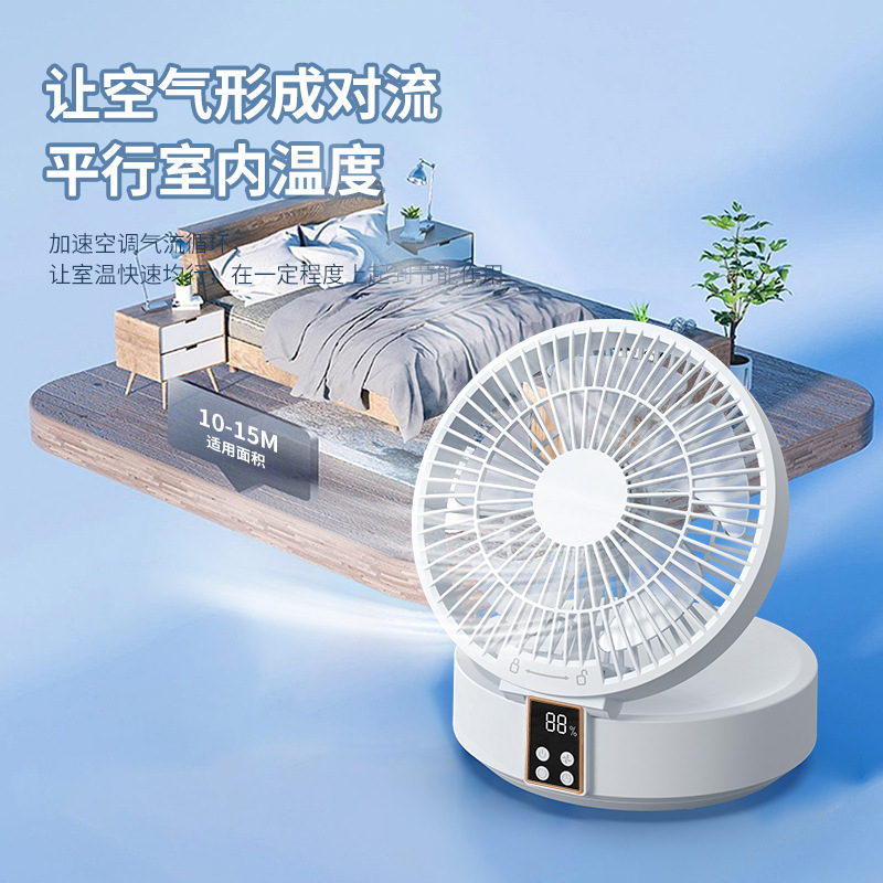 Cross-border folding fan USB charging fan desk mini fan remote control electric fan home circulating air conditioner fan