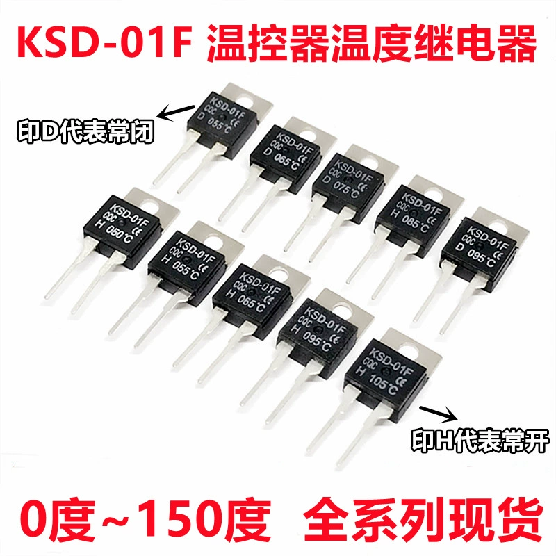 Нормально открытый/нормально закрытый KSD-01F 35/40/45/50/65/70/85/95/100-120 переключатель температуры контроля температуры