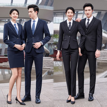 职业装男款气质西装套装韩版公务员女士小西服正装时尚工作服批发