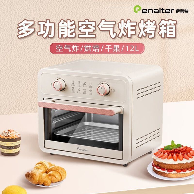 Elite Ek-120X47 Multifunctional Air Frying and Baking 12L Large Capacity Oil-Free Healthy Easy-To-Clean Oven