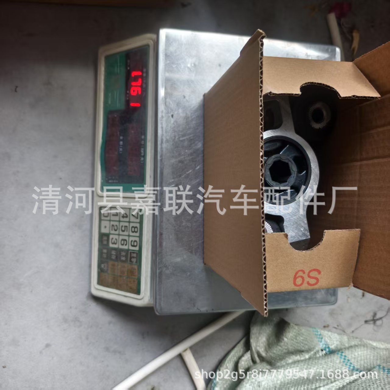 1K0199231G 1K0199232G 1K0199232J 1K0199231J is suitable for VW 1K0407182F