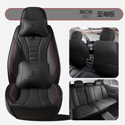 Seat Cover Amazon Foreign Trade — Four Seasons Pad - black-and-red-line-extreme-edition-general-purpose