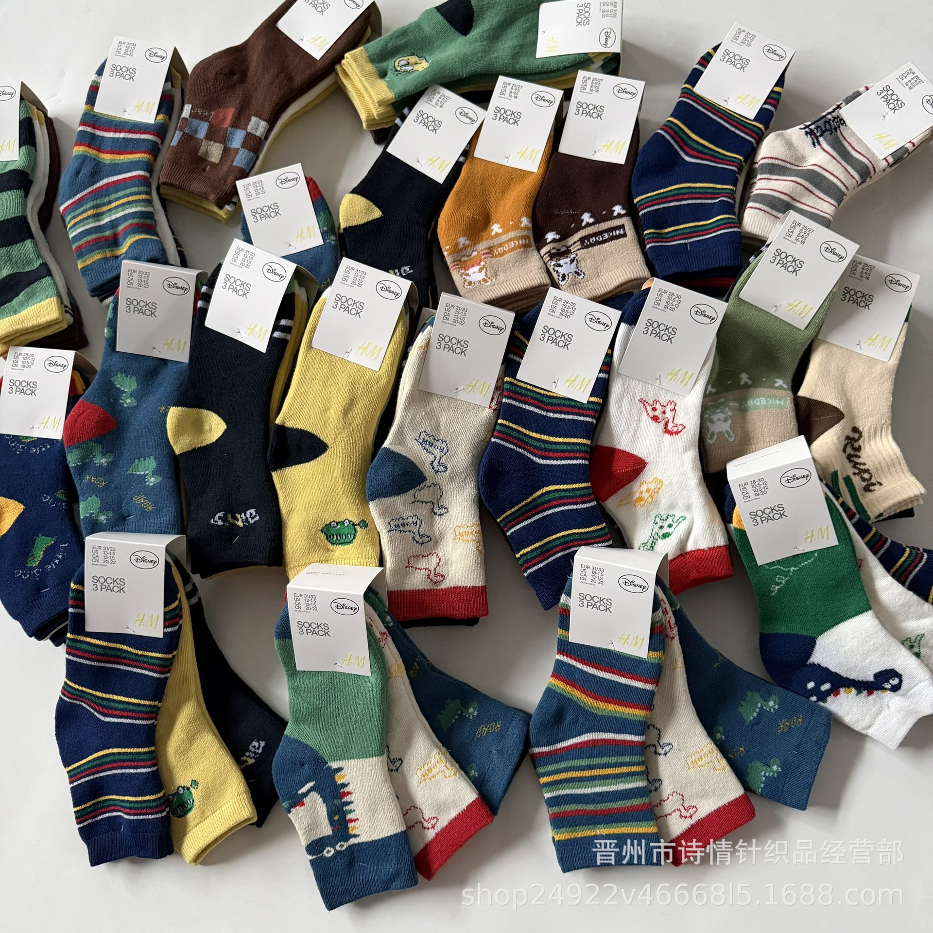 Foreign Trade HM Children's Mid-Calf Thick Terry Baby Socks with Cartoon Pattern, Trendy New Autumn/Winter Class A Socks for Boys and Girls