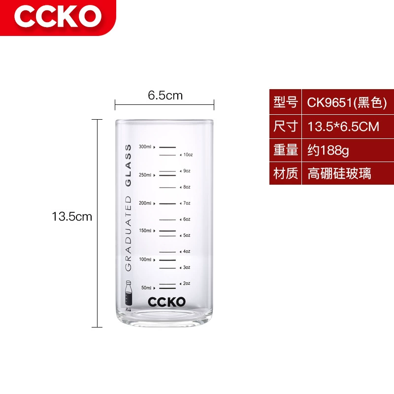 Мерный стакан (CCKO CK9651) 330 мл из боросиликатного стекла с градуировкой
