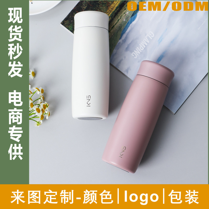 【非コーティング】本物陶磁器内胆保温カップ男性女性携帯車載高颜値カップティーネット付きカップ|undefined