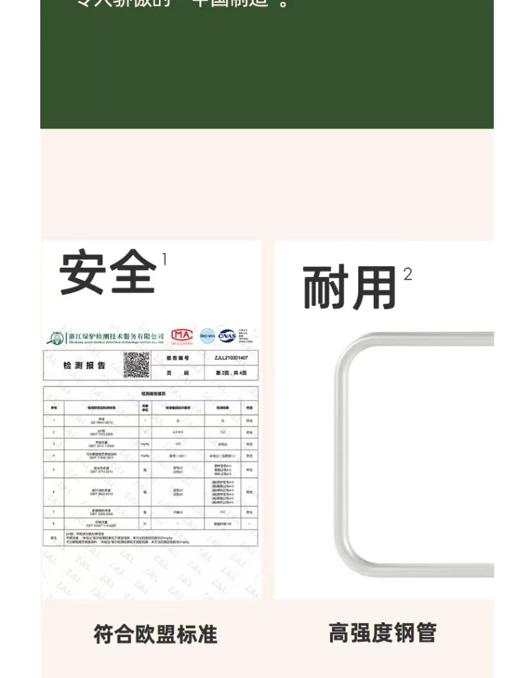 微信图片_20221025093621