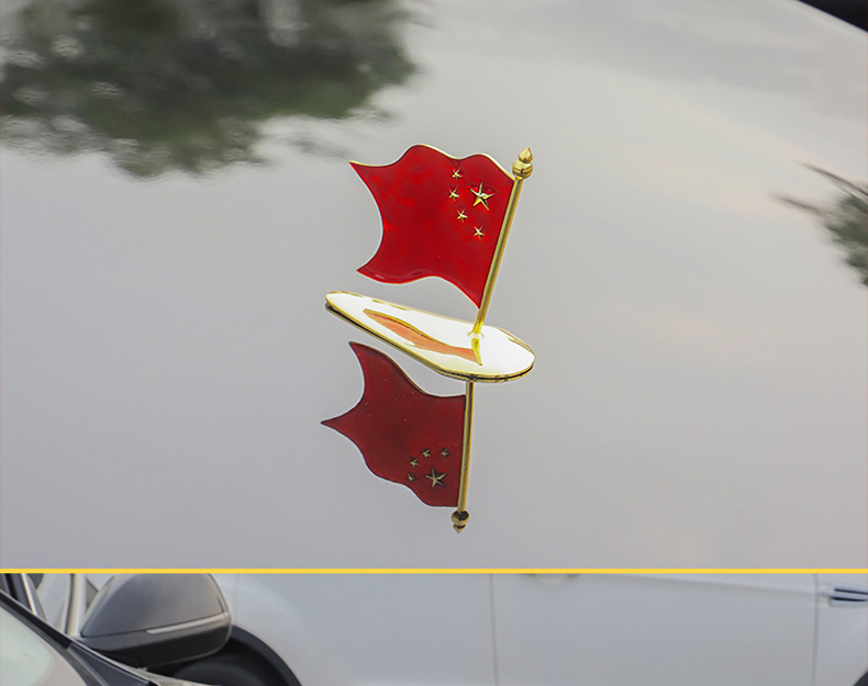 Car outside small red flag car roof red flag decoration car interior decoration decoration five-star small red flag car head decoration flag