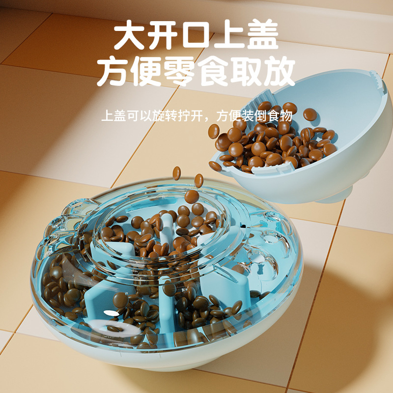 Gato con fugas, vaso, pollito, toallita de gato, juguete educativo multifuncional, gato y perro, resistente a las mordeduras, comida lenta