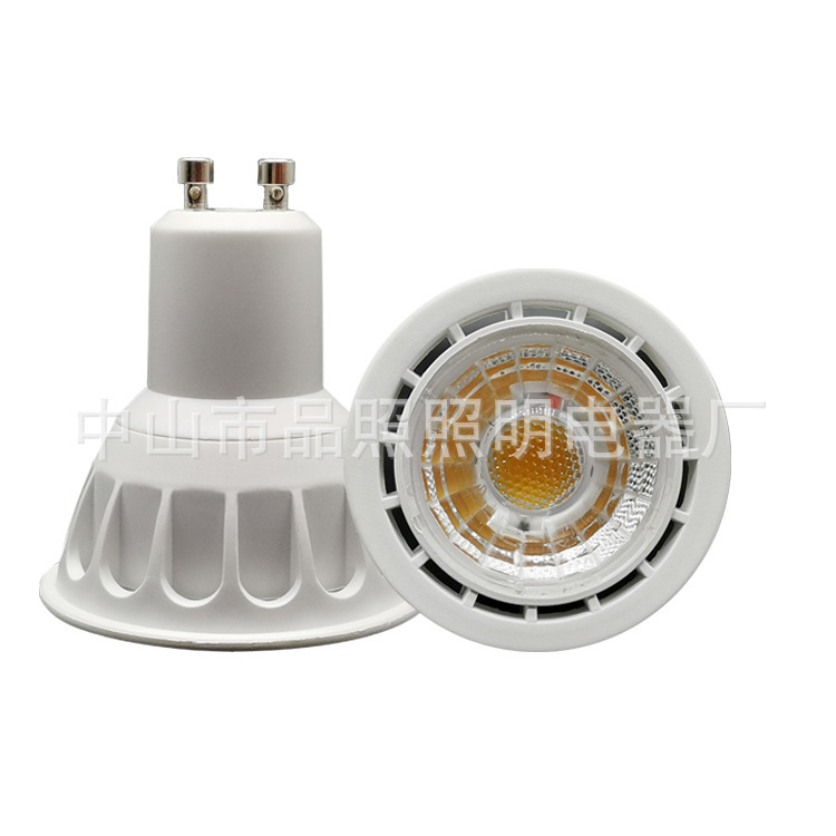 Petal type lamp Cup AC110-265V high light efficiency no stroboscopic gu10 spot lamp 38 degree lens COB plastic coated aluminum LED Petal type lamp Cup AC110-265V high light efficiency no stroboscopic gu10 spot lamp 38 degree lens COB plastic coated aluminum LED
