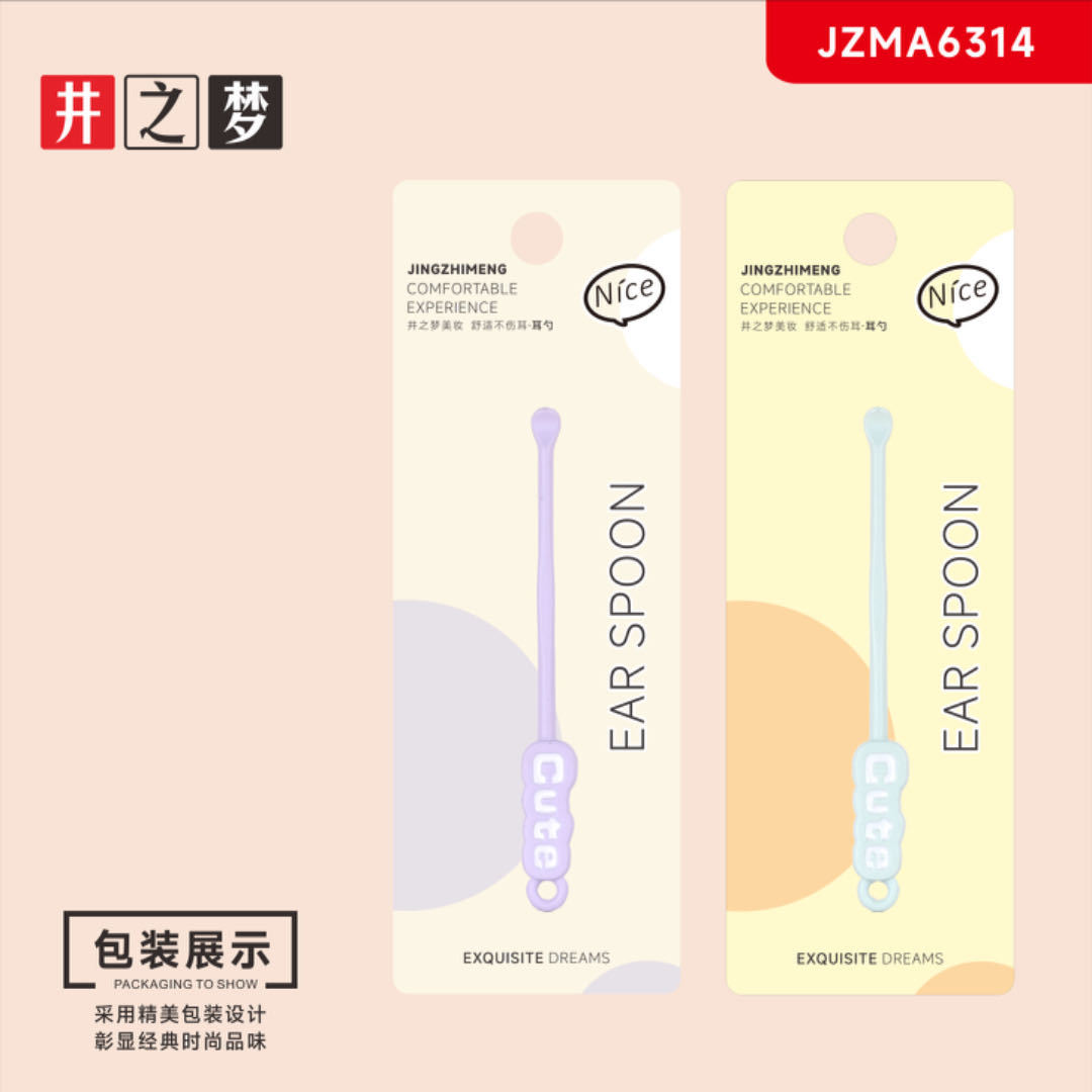 Oído excavación oreja excavación herramienta oreja recoger código de barras independiente embalaje independiente