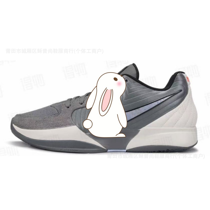 블랙 블루 FD7327-002 FD7328-002
