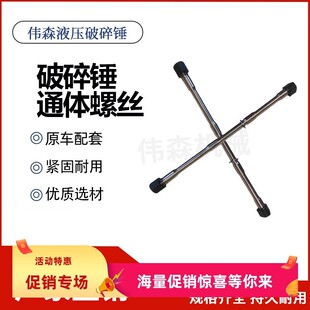 �S��ֱ�N�¿������ھ�C�����N����̖ͨ�w؞���L��˨6875100140