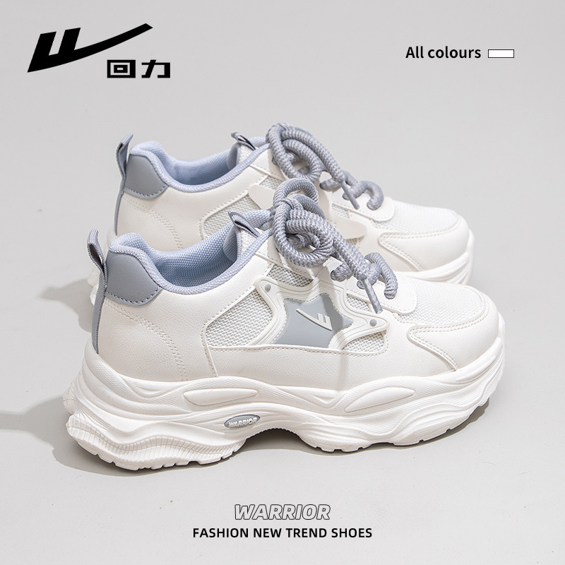 Zapatos estilo minimalista para papá con malla transpirable y suela gruesa, nuevos zapatos casuales para senderismo al aire libre, primavera y otoño 2025.