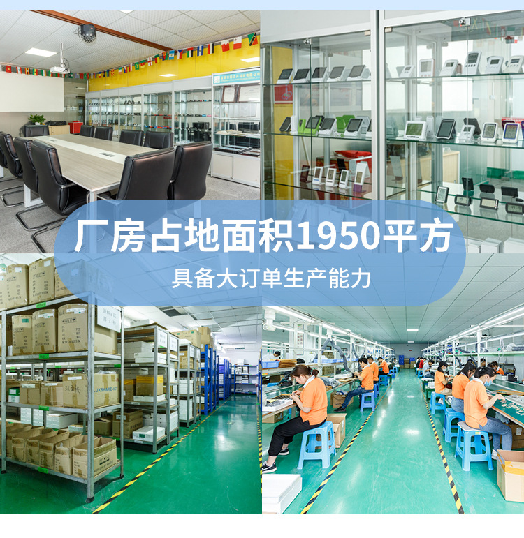 DTH-94冰箱温度计