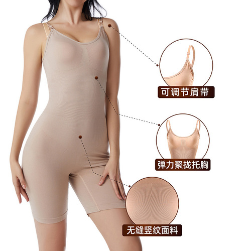 Body Shaping Bodysuit for Women, Push-Up Bra, Contouring Postpartum Abdominal Binder, Body Shaping Bodysuit, Tight Waist Cincher, Body Shaping Bodysuit, Waist Cincher, Lift-Up Underwear