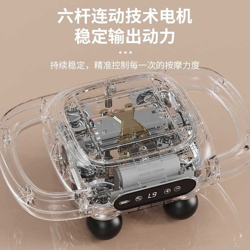 新しい6ヘッド筋膜ガン筋弛緩マッサージャー電気強力全身太ももリラクゼーションマルチヘッドマッサージ|undefined