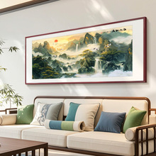 ��ɽ�箋ɽˮ�L�����M��ی�������k���Ғ쮋�͏d�b��֮�������