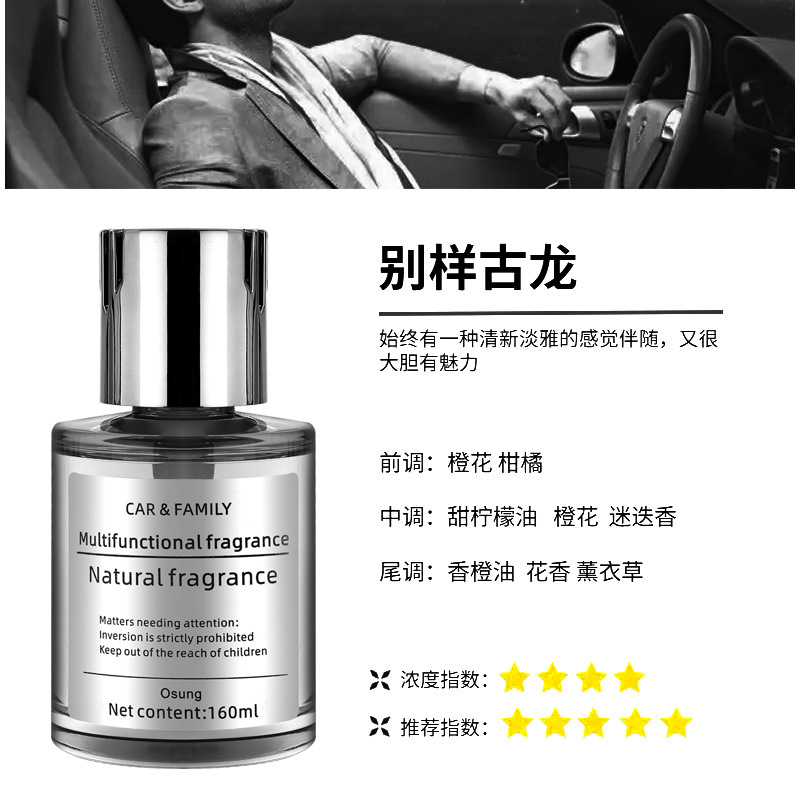 다른 종류의 고대 용