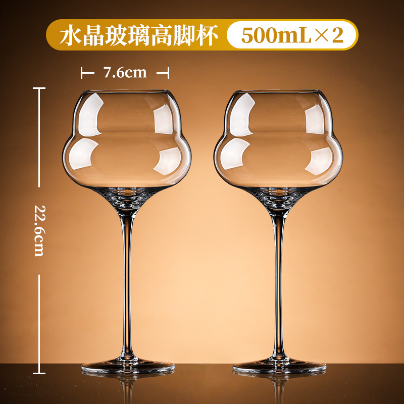 500ML 와인잔(2개)