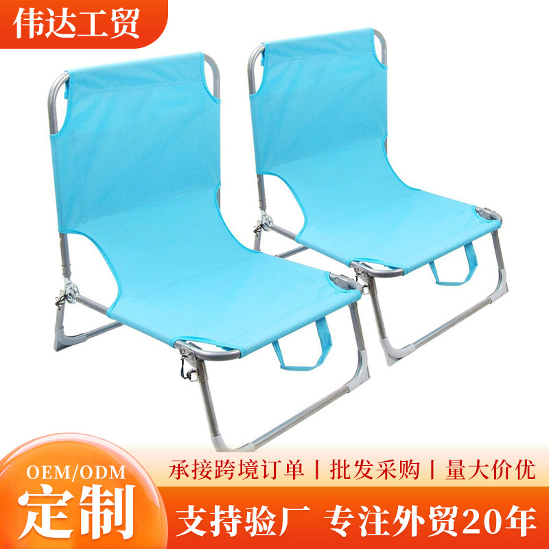 ¡Guau! Nuevo modelo de silla de playa de color sólido para exteriores, silla plegable multifuncional y ligera, silla de pesca portátil al por mayor.