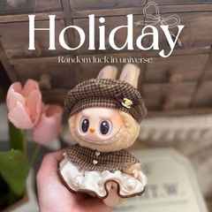 {服のみを販売する} 二世代ブラインドボックス布の子供服のエナメルペンダントの小さな香風マントシリーズlabubuが座っています。