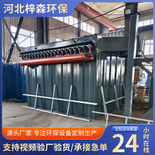 }_m 䓏SmOʽՉmS ̎L՚