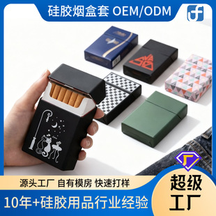 20֧�b�羳���ڌ����YƷ��ӡLOGO �̄չ��z������ �����㟟���o��
