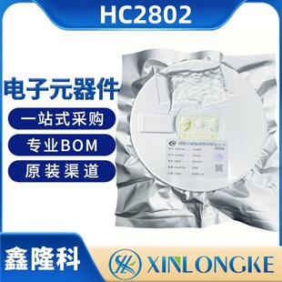 HC2802 SOT23-6 �p���R�eоƬ USB�R�eIC �a��΢�F؛����