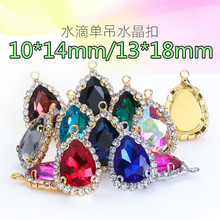 �ε�ˮ���� ˮ��צ荇�߅���P荵������Ʒץ�diy�֙C������