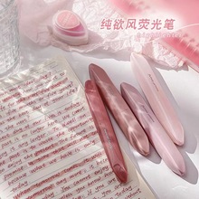 �����硾7370����װ������ɫӫ���ѧ�����˲�ɫ��Ǳʽ���ɫ��ͷ