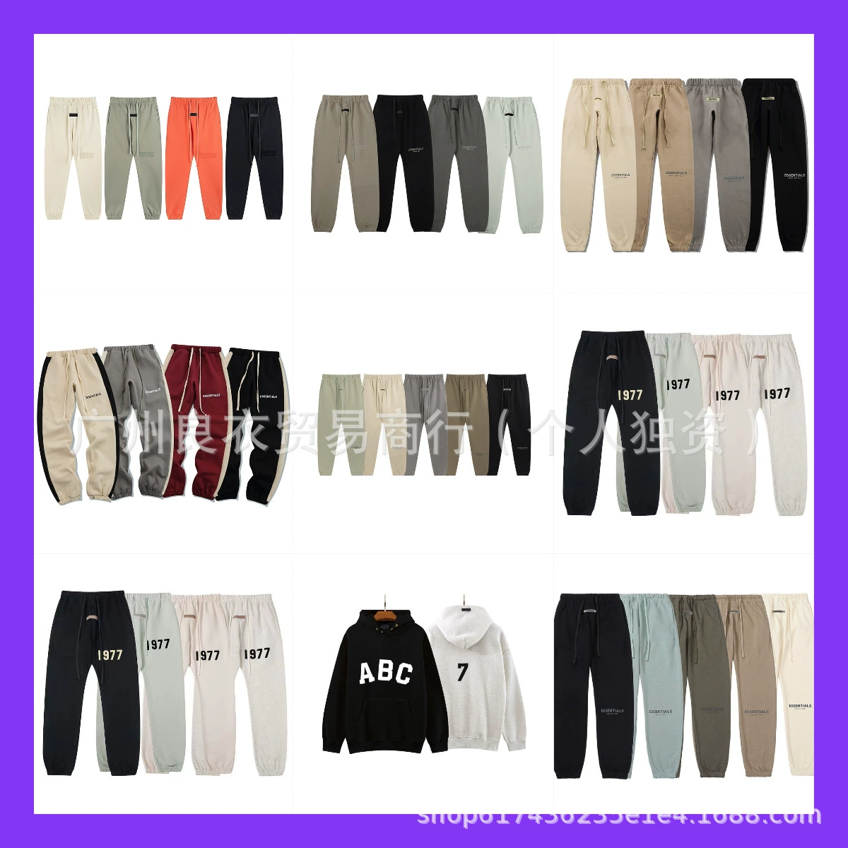 Американский нишевый модный бренд, осенние и зимние леггинсы, спортивные штаны, бархатные свободные брюки для мужчин и женщин