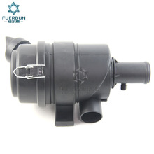 厂家供应0919空滤总成外壳直口  厂家直销