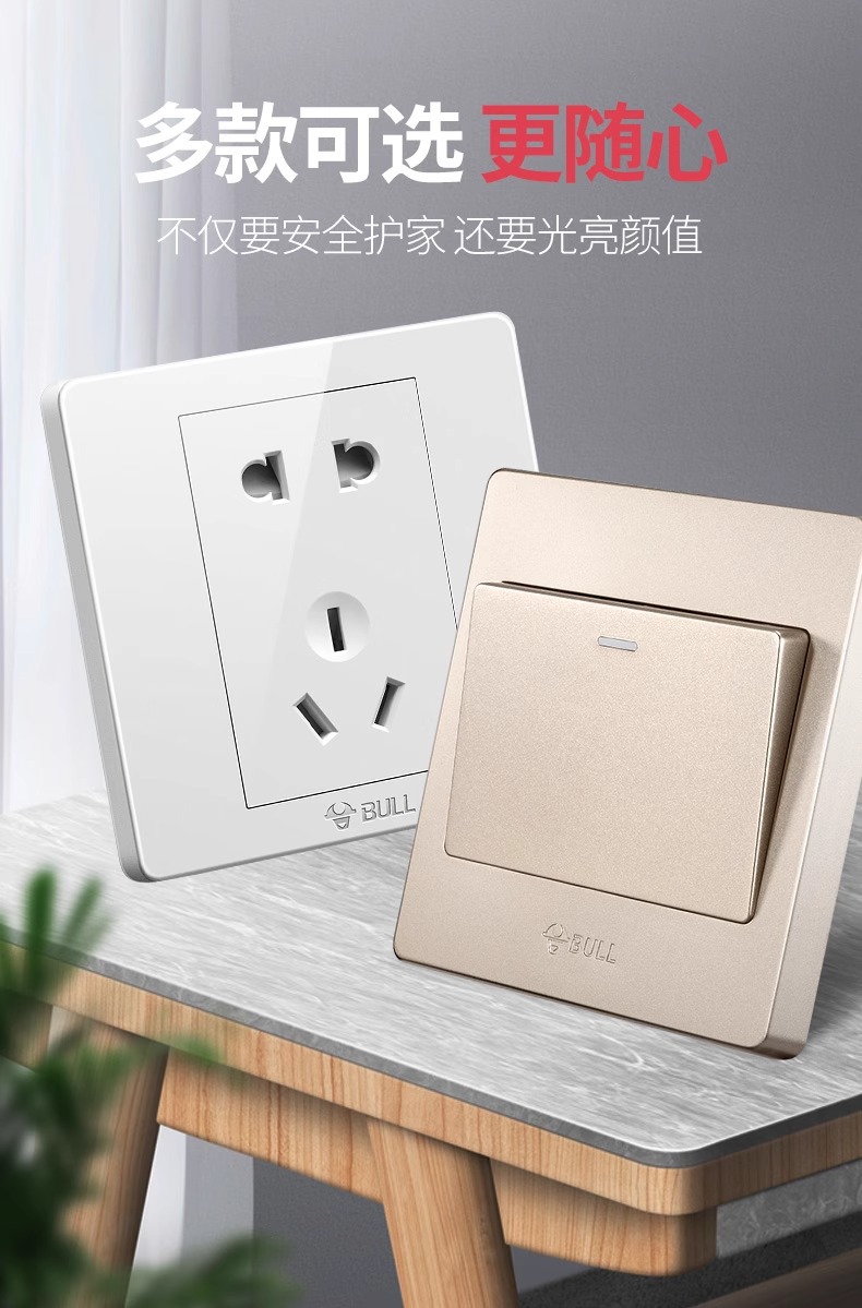 详情图片_16.jpg
