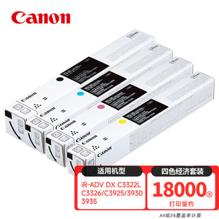 ��.��.NPG-88ī �ۺ� DXC3322L/3326/3930/3926/3935���� ̼��